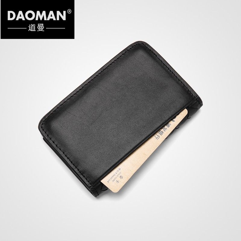 道曼2020真皮编织女式男士名片包 道曼箱包卡包