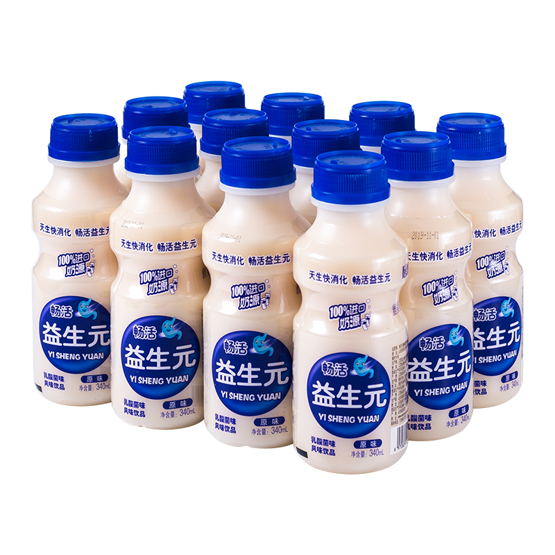 煜诺食品旗舰店乳酸菌益生元酸牛奶饮品340ml12瓶整箱脱脂益生菌早餐儿童饮料3