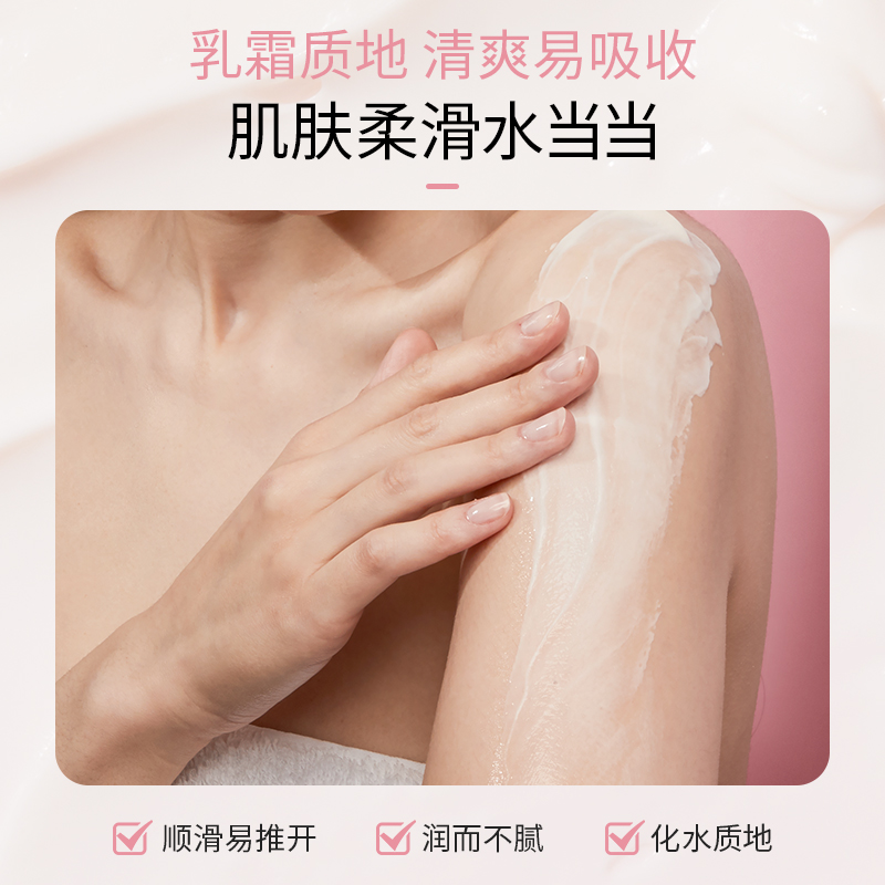 SoapGlory丝芙格芮香氛身体乳500ml清爽滋润补水持久保湿留香 - 图2