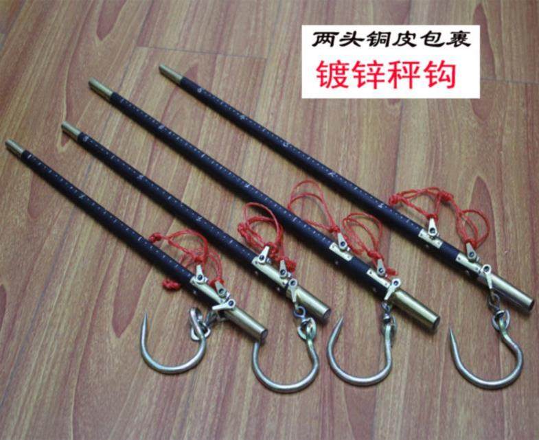 杆秤的图片大全介绍,老式秤的图片大全介绍,老式杆秤图片大全_大山谷图库