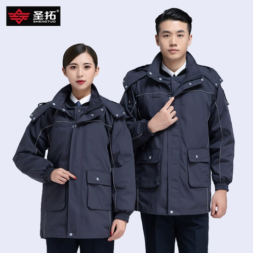 Зимний пуховик для работы, износостойкая куртка, увеличенная толщина, делается под заказ