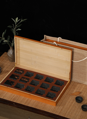 测试推荐茶饼盒竹木送礼中式高端