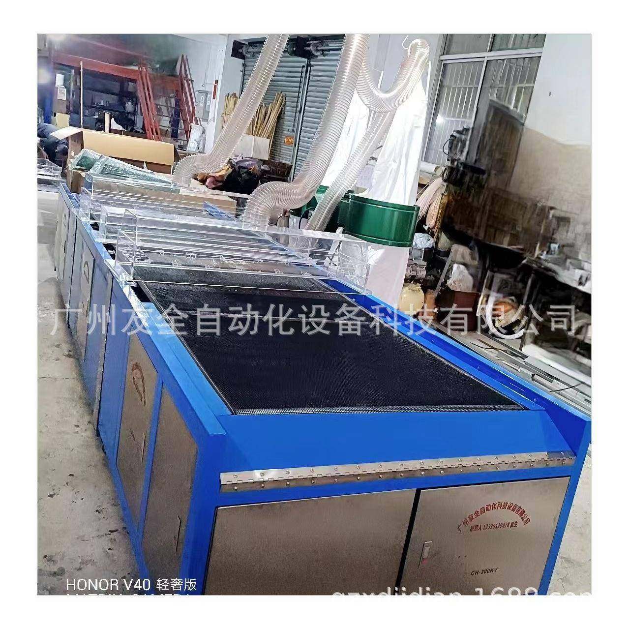 厂家直销杭州海宁宁波皮革卷材吸毛机布匹吸尘器吸毛快干净流水,淘宝优惠券,粉丝福利购,淘宝优惠卷