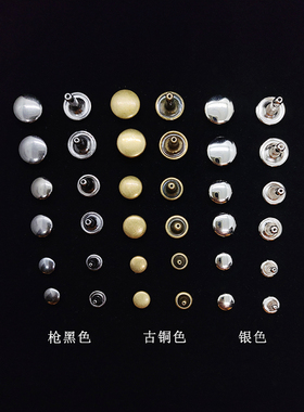 合金双面铆钉钥匙包带帽皮具