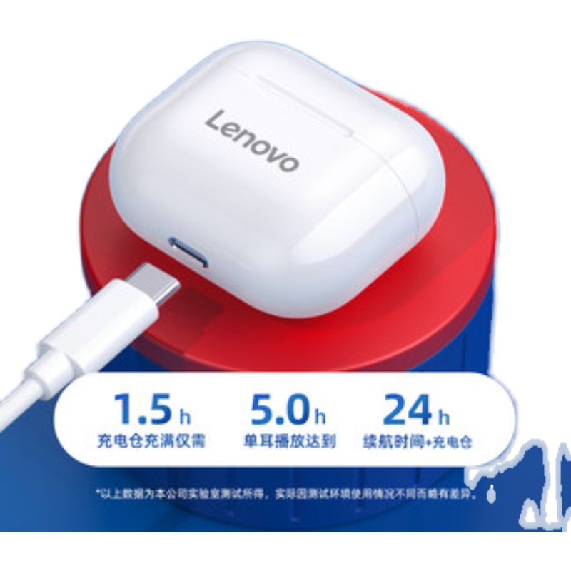 Lenovo/联想 LP40无线高品质蓝牙耳机半入耳式高端超长续航音质 - 图3