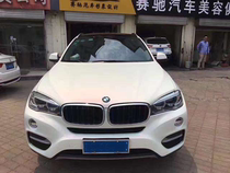 Carfu New Ceramic White Change Color Dragon Change Color Film Full Car Bright Light Shell White Change Gold Body Change Color Complete Vehicle Film