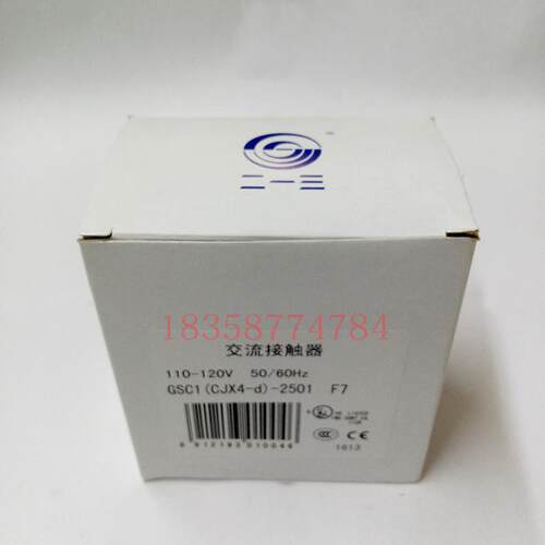 正品GSC1(CJX4-d)-2501天水二一三213交流接触器替代LC1D259.A65 - 图1
