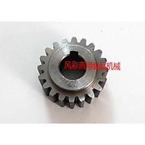 Lifeng Stars Fengxu Crowdsourced B20B25B30 Commercial Egg-laying Machine Accessories Food Mixer Planetary Gear Star Wheel