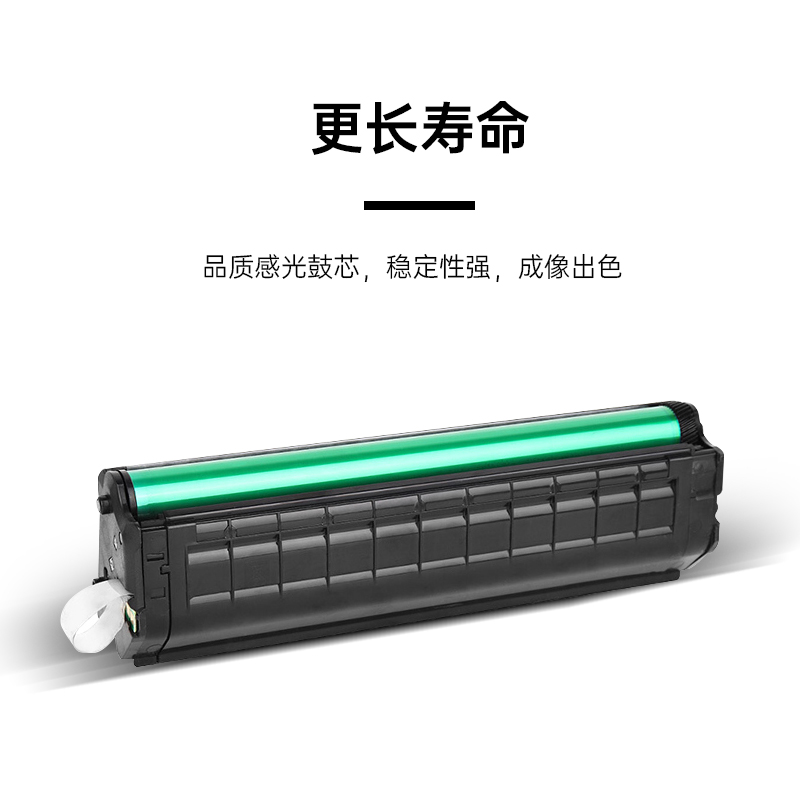 适用奔图Pantum P2228打印机硒鼓P2200W墨粉墨盒P2200NW碳粉粉盒-图2