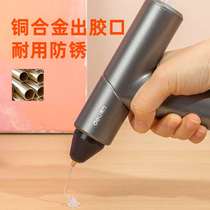 Able Hot Melt Adhesive Gun Home Nursery School Children Handcrafted Tools Electric Hot Glue Gun Out Glue Fast Stickiness Strong Charge