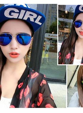 新款潮流复古户外开车炫彩墨镜