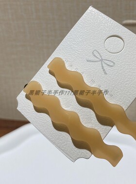 2个装~醋酸波浪一字夹侧边发夹基础色百搭实用发卡日系可爱小夹子