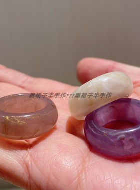 奶咖色晕染鎏金粉树脂戒指