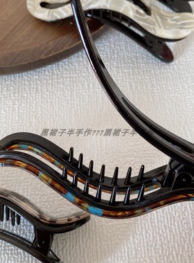 实用主义~基础4色仿醋酸拱形鸭嘴夹后脑勺横夹开车也可以带的发夹
