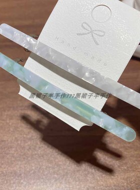 福利款~细长条醋酸弹簧夹基础百搭使用侧边夹黑色夹子气质款头饰