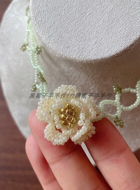 春日来信！纯欲少女米珠花朵绿色项链手链高级设计手工串珠脖子链
