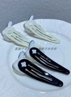 狗勾发夹少女侧边BB夹发绳