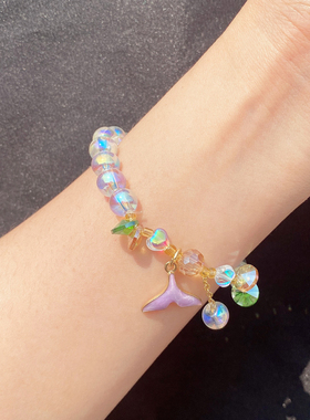 少女人鱼色手工串珠手链