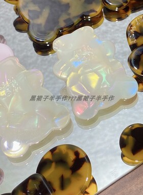 质感up！货比十家选品！质感接近加厚醋酸板材蝴蝶结发夹秋冬琥珀