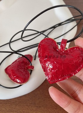可长可短~原创韩里韩气幸运红色爱心立体充棉长款项链脖子链y2k