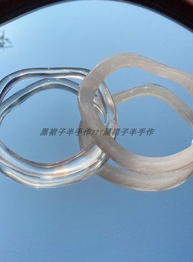 古着感复古小众夸张树脂手镯不规则透明宽边设计感手环ins冷淡风