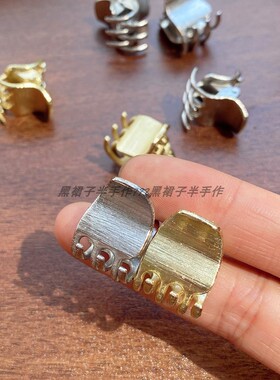 迷你基础款公主头拉丝金属小抓夹