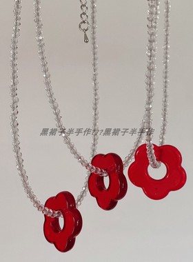 一朵小红花~简简单单透明水晶玻璃项链红色花花吊坠清透百搭可爱