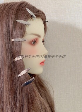 2个起售~3.6厘米小夹子两头尖实心拉丝银色刘海夹diy小夹子发夹子