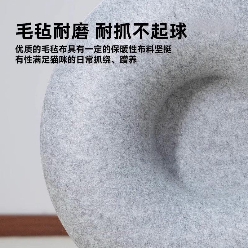 猫窝四季通用毛毡隧道不起球安全感猫房子躲避窝甜甜圈隧道捉迷藏,淘宝优惠券,粉丝福利购,淘宝优惠卷