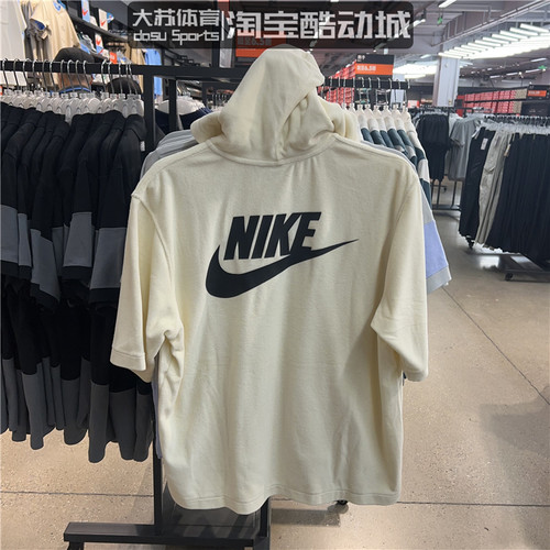 Nike/耐克 刺绣雏菊 男子1/4拉链连帽运动休闲短袖T恤 DM5063-113 - 图0