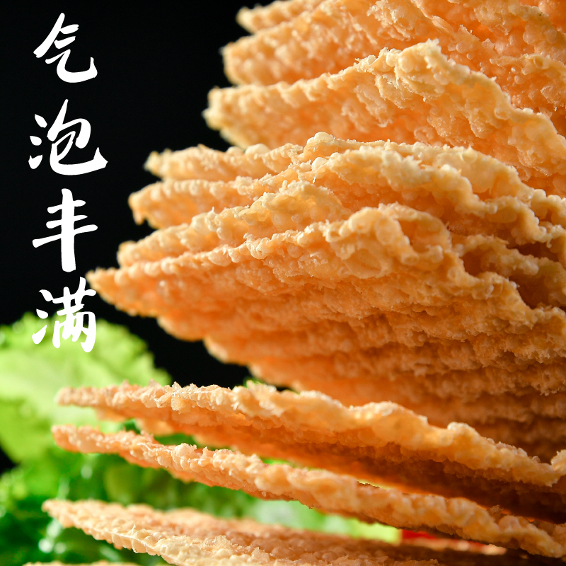 煎饼果子薄脆10片-600片山东杂粮煎饼薄脆皮专用脆饼脆片香酥商用 - 图0