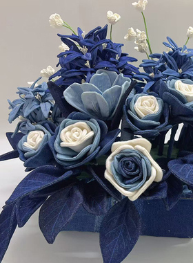 繁花似锦创意手工牛仔艺术插花花篮牛仔周边活动陈列展厅店铺装饰