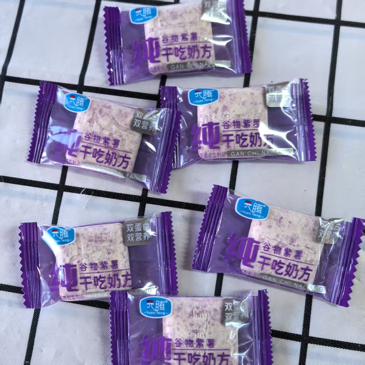 内蒙特产元腾纯干吃奶方粗粮燕麦片干吃奶酪紫薯麦片味嚼食奶制品,淘宝优惠券,粉丝福利购,淘宝优惠卷