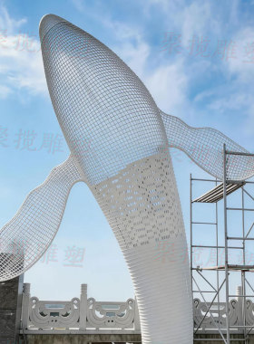 不锈钢大型白色鲸鱼雕塑定制金属镂空地标建筑公园林铁艺小品装置
