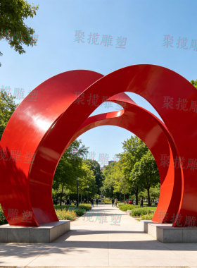 不锈钢大型红色抽象雕塑定制景观地标建筑公园林铁艺异形小品装置