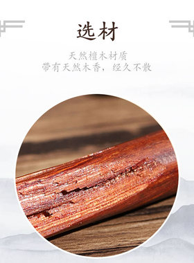 国风头饰汉服发簪宫廷复古典新款大叶紫檀木檀木发簪步摇发钗