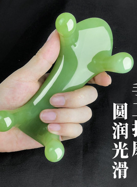 经络按摩器颈椎脊椎腰背部按摩狗大号树脂蜜蜡全身通用伴侣动力虎