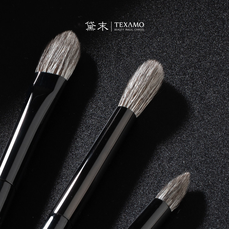 texamo /黛末墨禅灰鼠毛羊毛眼影刷 texamo黛末化妆刷