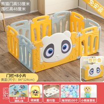 Good kids Baby Indoor Game fencing Children Baby Reinforced Fold Home Protective Game Garden Learn to climb