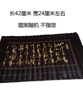 孔子书简舞道具竹简古装汉服书童书生弟子规三字经新学堂学院舞台