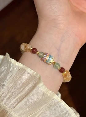 招财黄水晶五彩经轮国潮手串