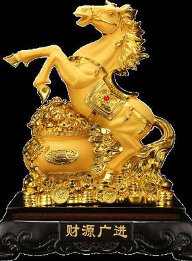 MJ43马摆件马到成功生肖工艺品办公室家居酒柜装饰品商务礼品