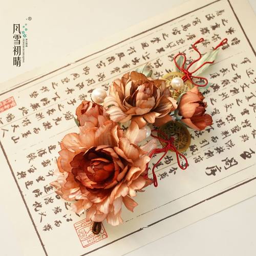 风雪初晴   有钱花系列之糖太棕烫花古风发饰汉服原创设计 - 图1