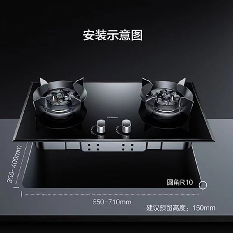 老板60D1S+57B2D双腔大吸力油烟机燃气灶烟灶套装变频电机60A2S