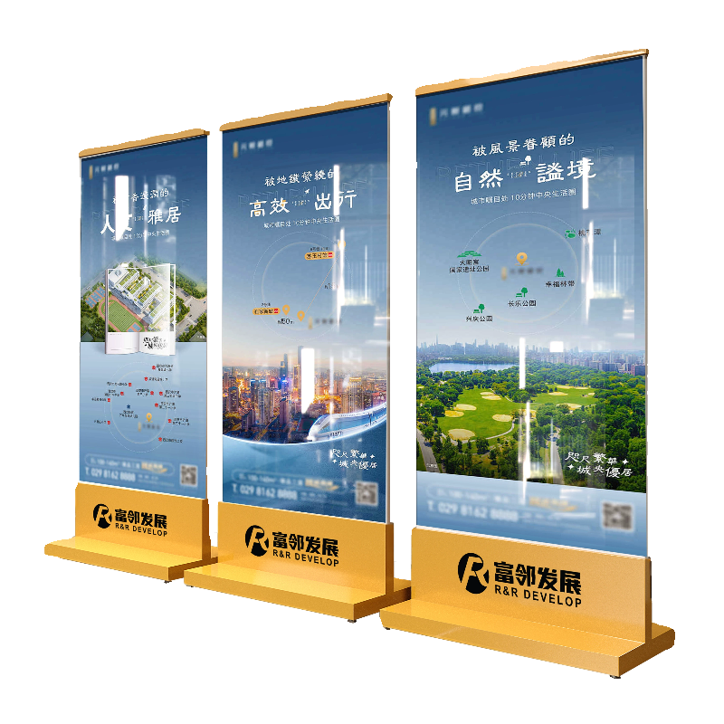 商场玻璃立牌丽屏展架立式落地广告牌展示牌售楼部导视水牌展示架,淘宝优惠券,粉丝福利购,淘宝优惠卷