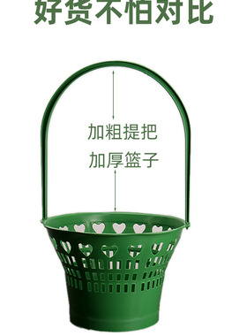 画影手提花篮清明祭祀花店用品
