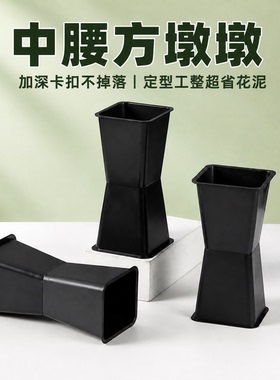 新款现货中腰方墩墩加高加厚方墩墩包花神器花店常备资材批发箭筒