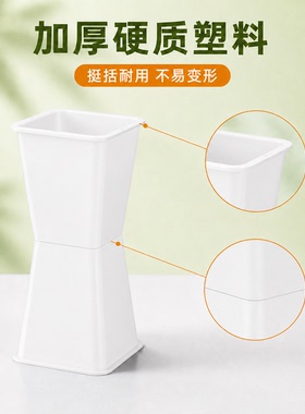 花店花艺师力荐中腰方墩墩花束固定神器加厚方形箭筒插花内胆