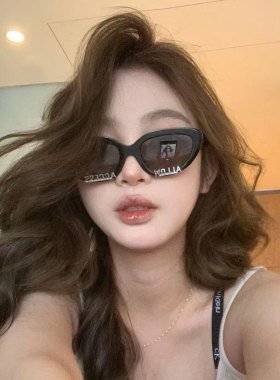 【刘些宁同款】ALLOW ACCESS 2024春夏新款太阳眼镜方型框架