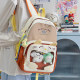 Dopamine Girly Heart Schoolbag~Cute and painful layer